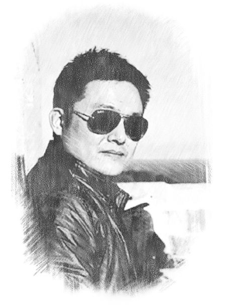 Yu Hong