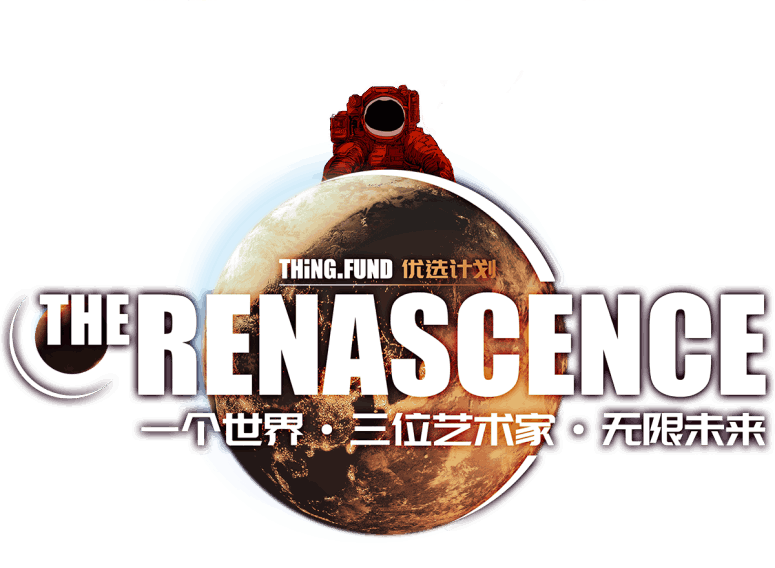 THiNG.FUND Selective - The Renascence Logo